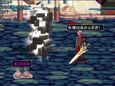 为用户呈现