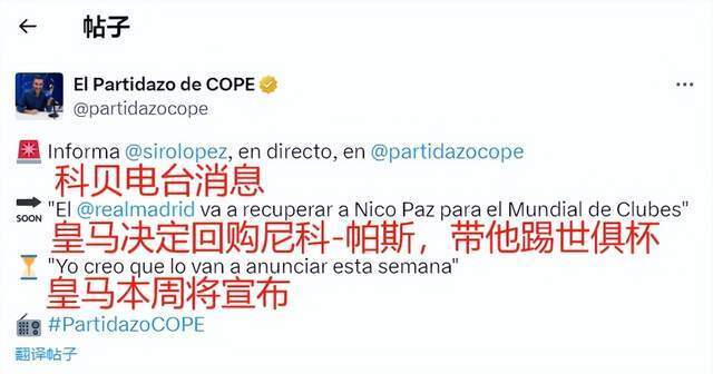 block