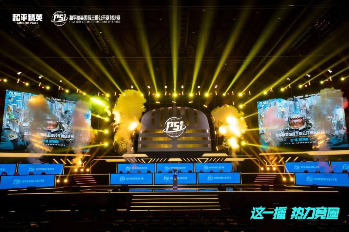 传播方式实 传播方式实