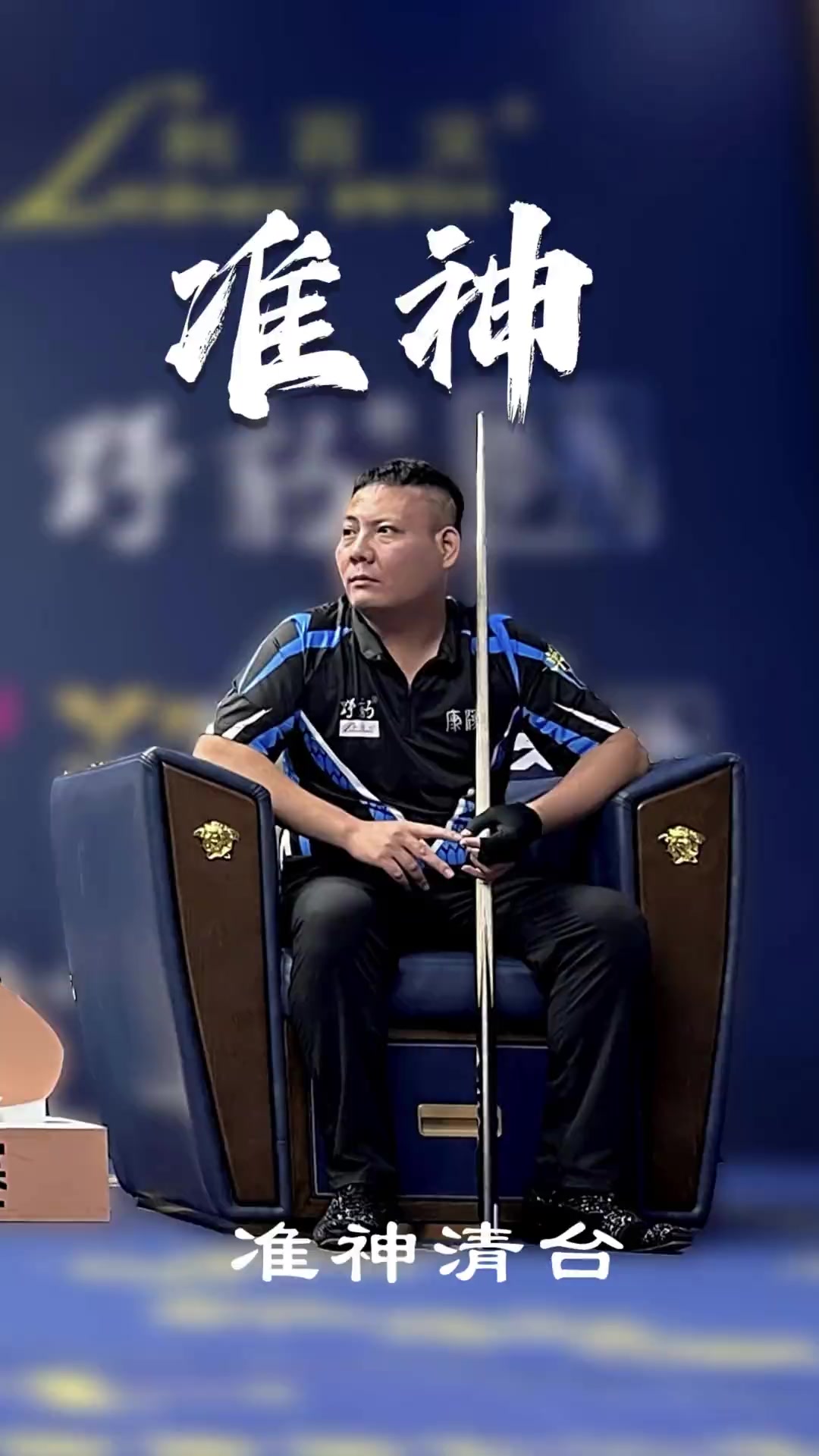 爱好者热议