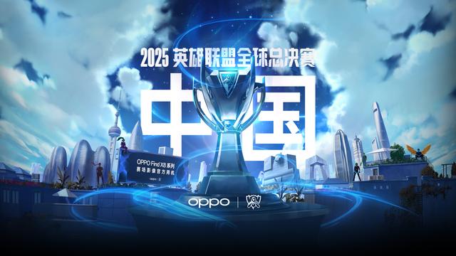 败了多支强