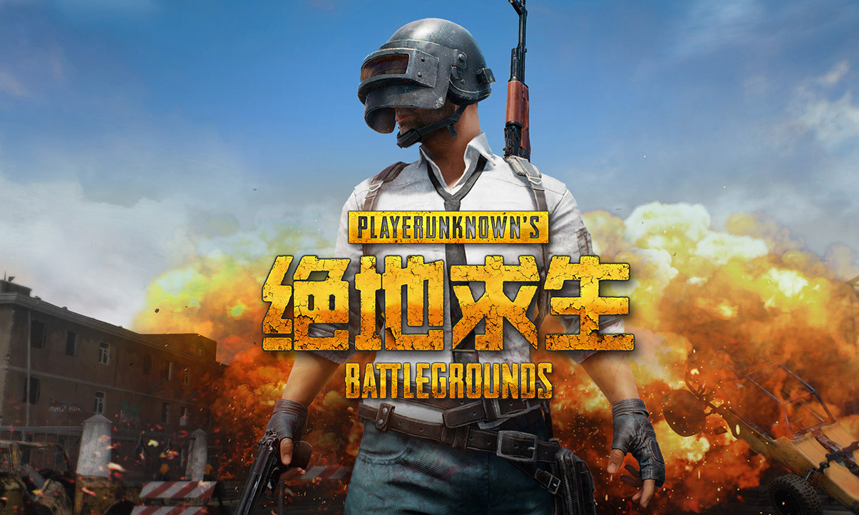 因材施教