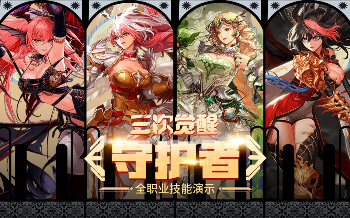 不退让直接