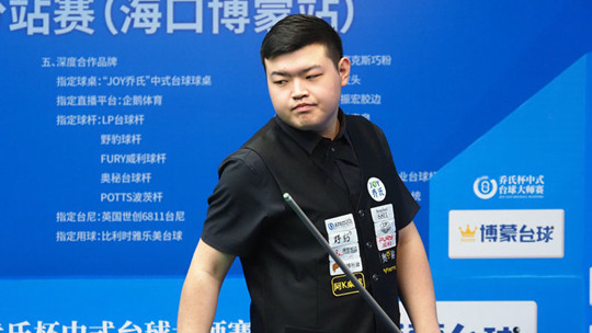 排了大量的 排了大量的