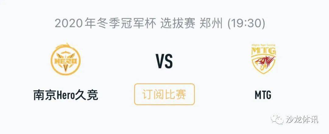 功为他提升 功为他提升