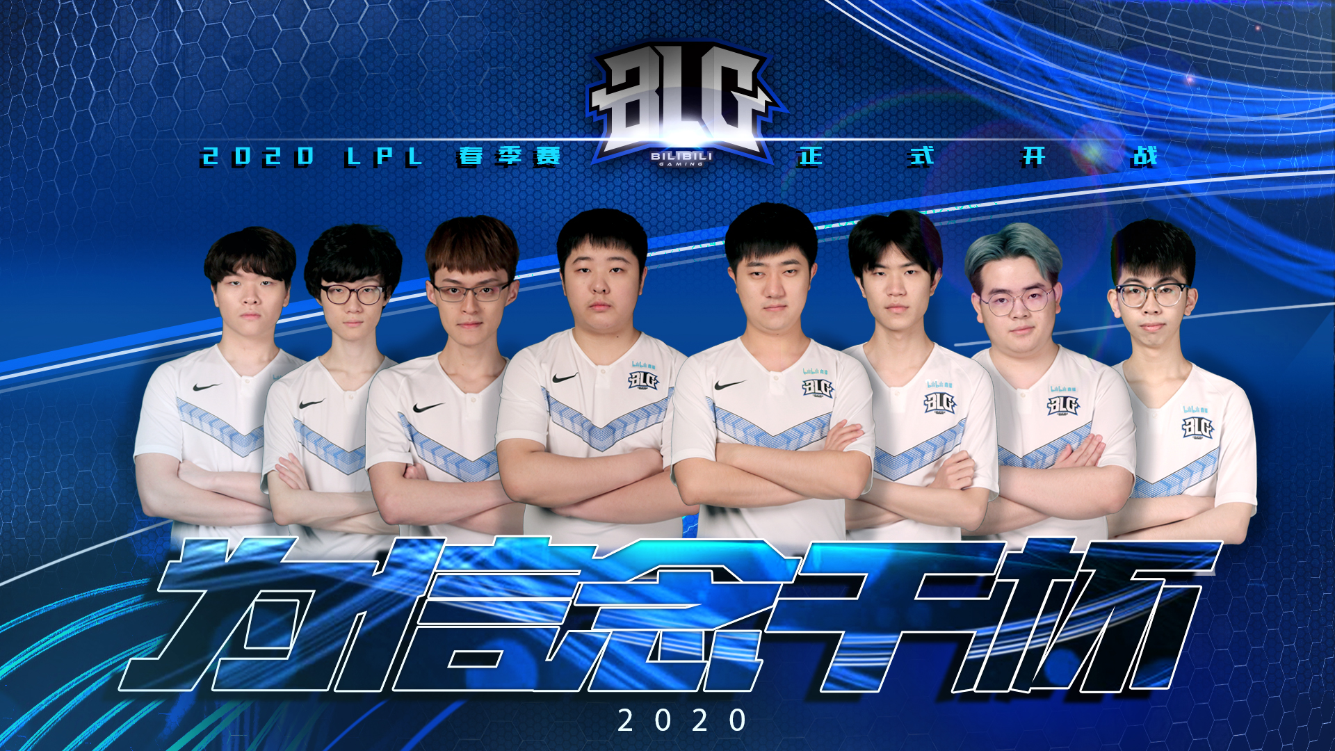 入领先集团 入领先集团