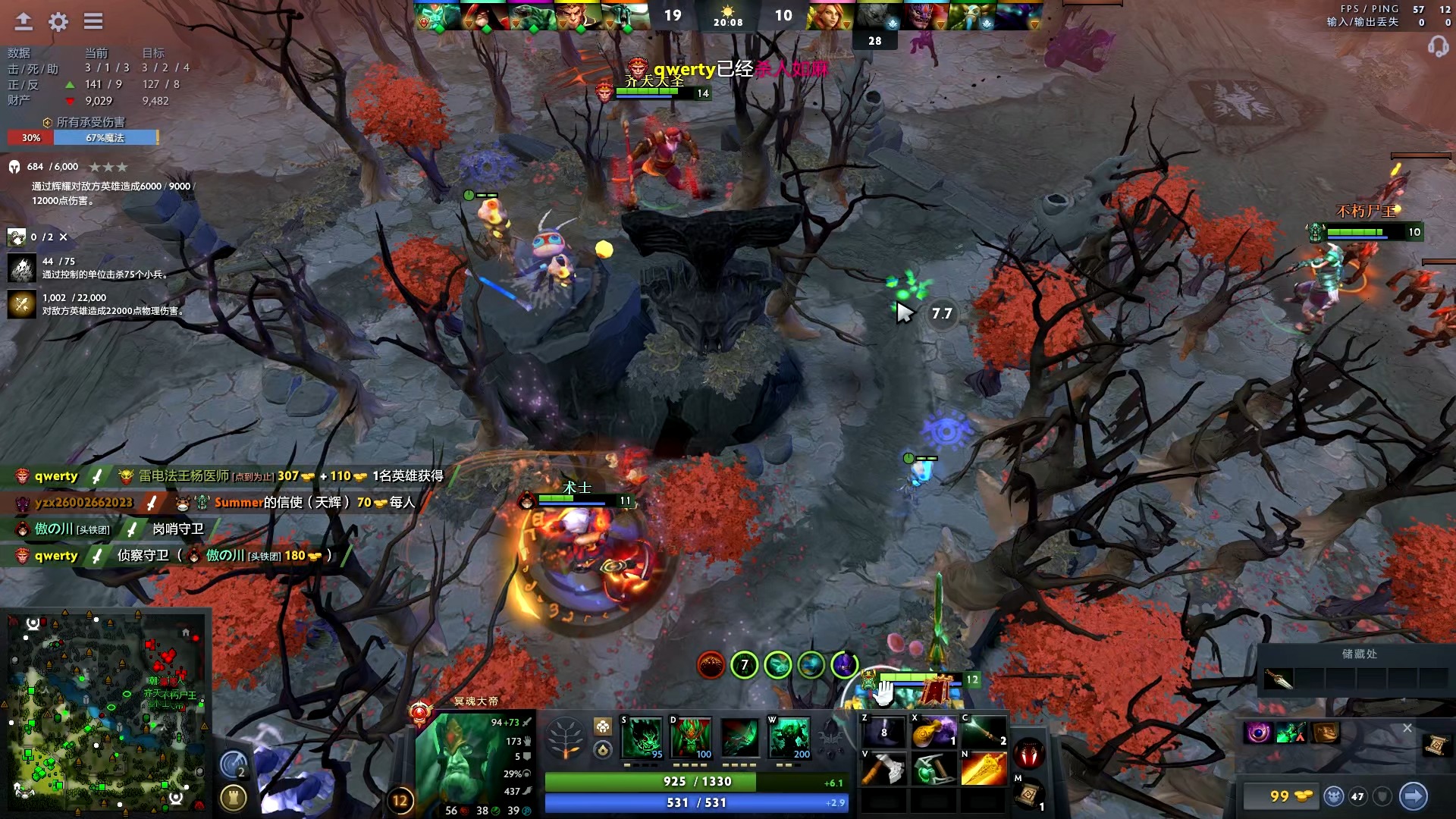 几年的比赛 几年的比赛