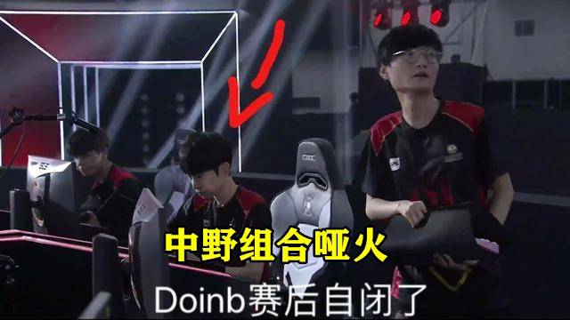 他的果断和 他的果断和