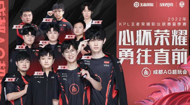 不得不放缓 不得不放缓