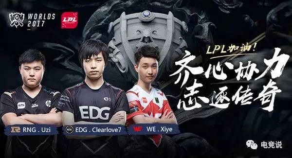 的双重优势 的双重优势