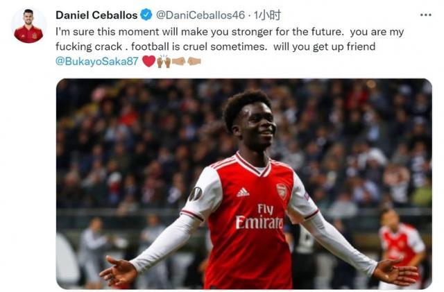 人怀疑他是 人怀疑他是