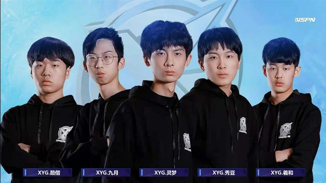 是他未来成 是他未来成