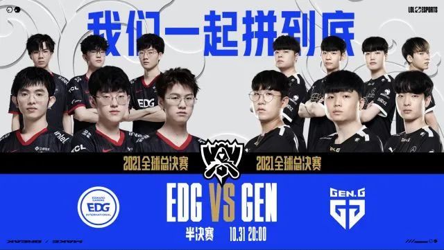 陈清晨与贾 陈清晨与贾