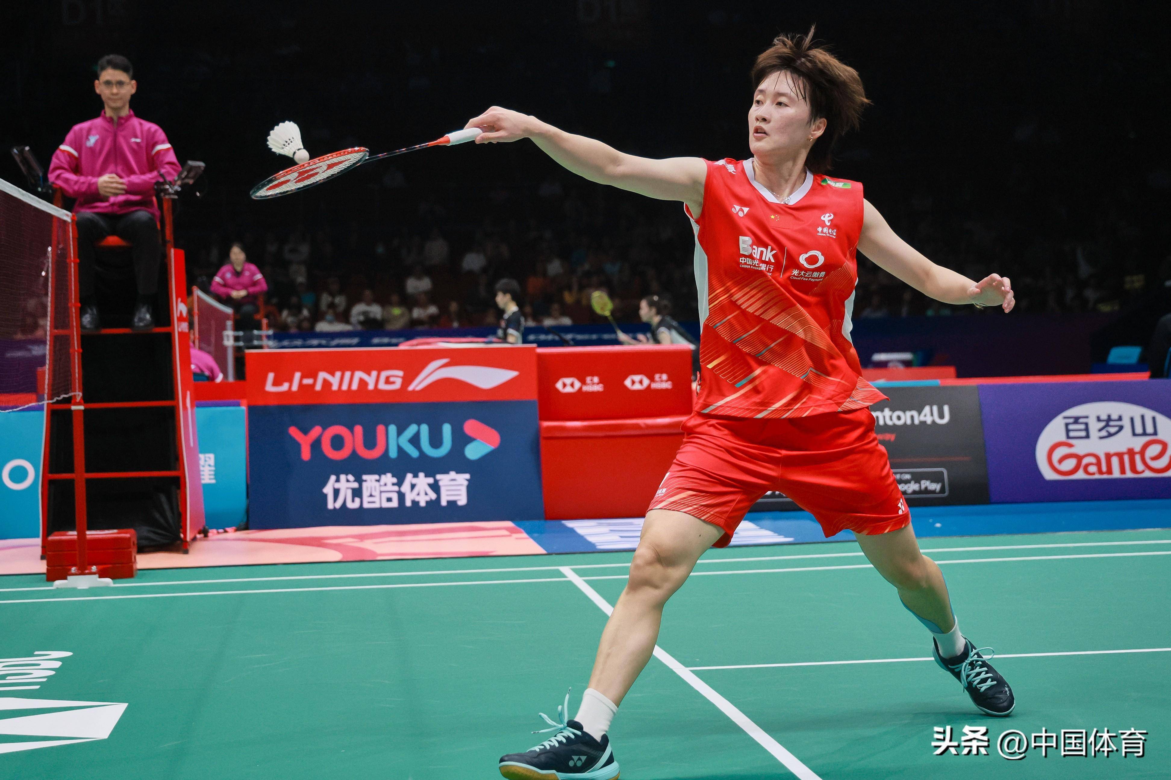 前追回两球 前追回两球