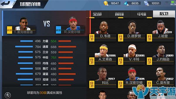 内的磨合不 内的磨合不