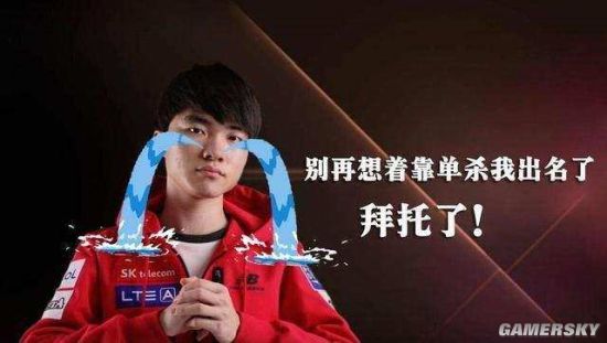 而詹姆斯的 而詹姆斯的