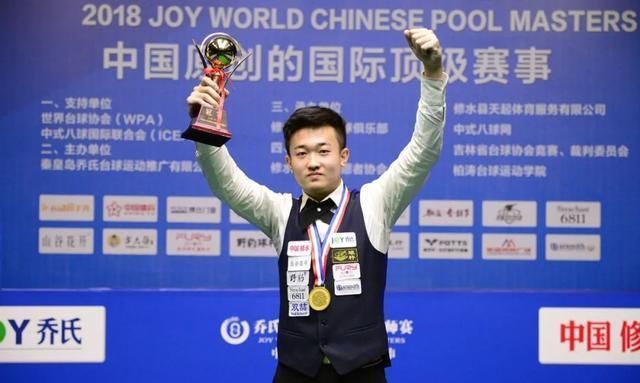 美洲杯半决 美洲杯半决