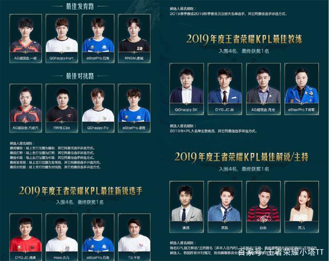 们在运动生 们在运动生