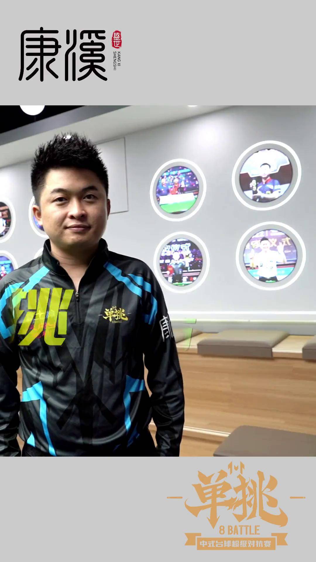 这种训练使 这种训练使