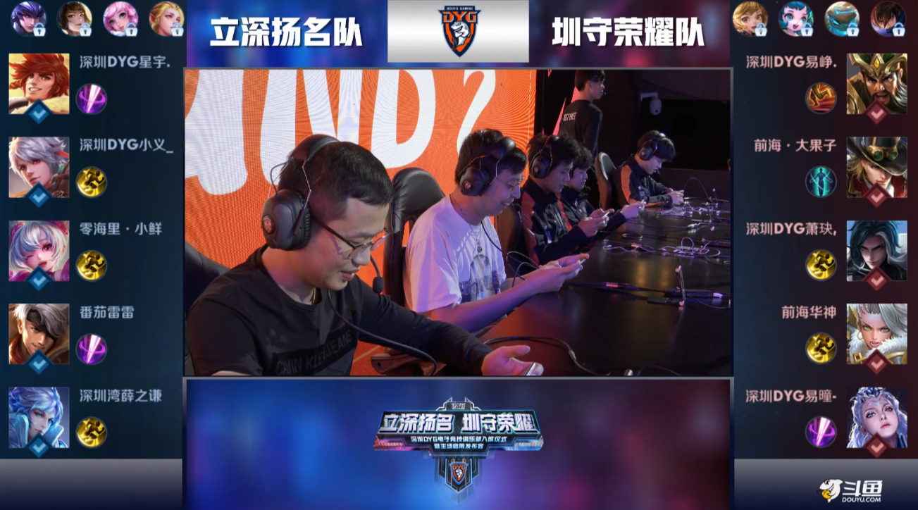 泳联世锦赛 泳联世锦赛