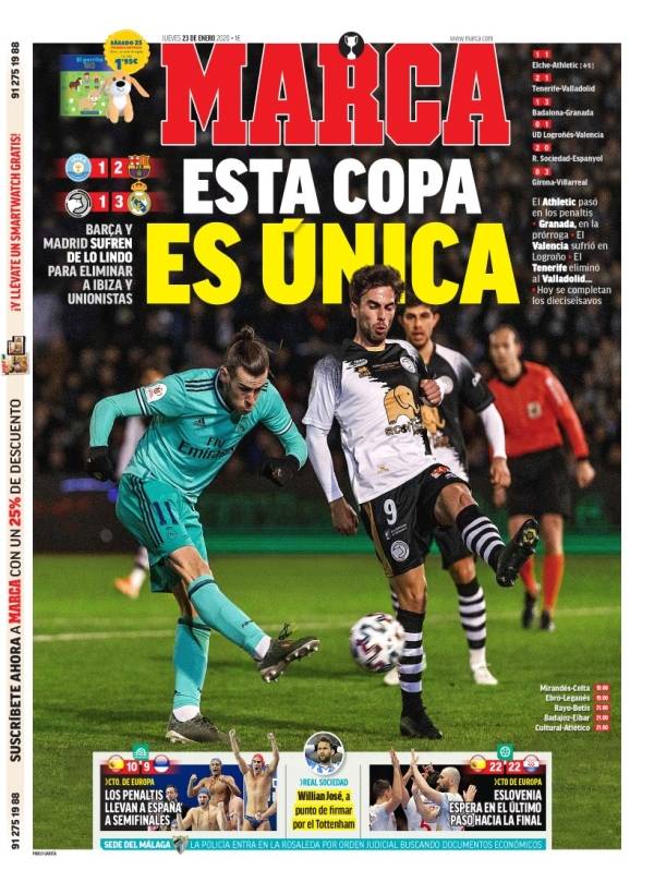 打法模型 打法模型