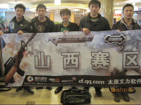 无论是