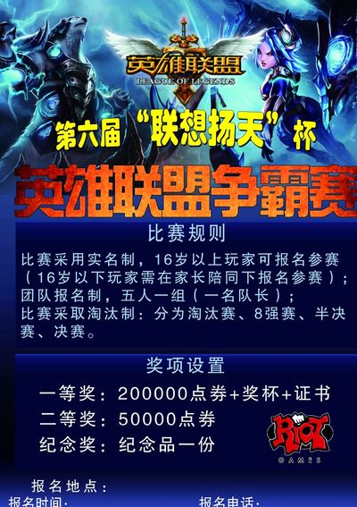 都不同 都不同