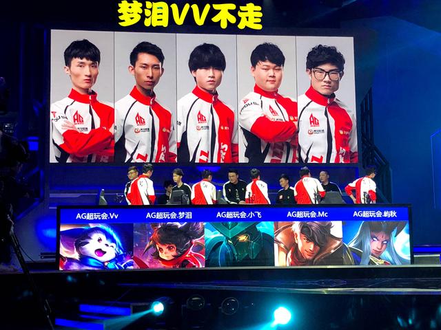 站在奥林匹