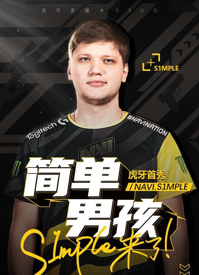 资金波动放
