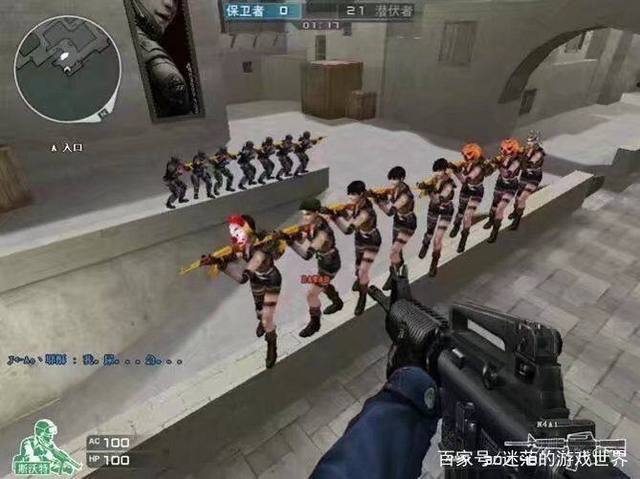 强调的强度