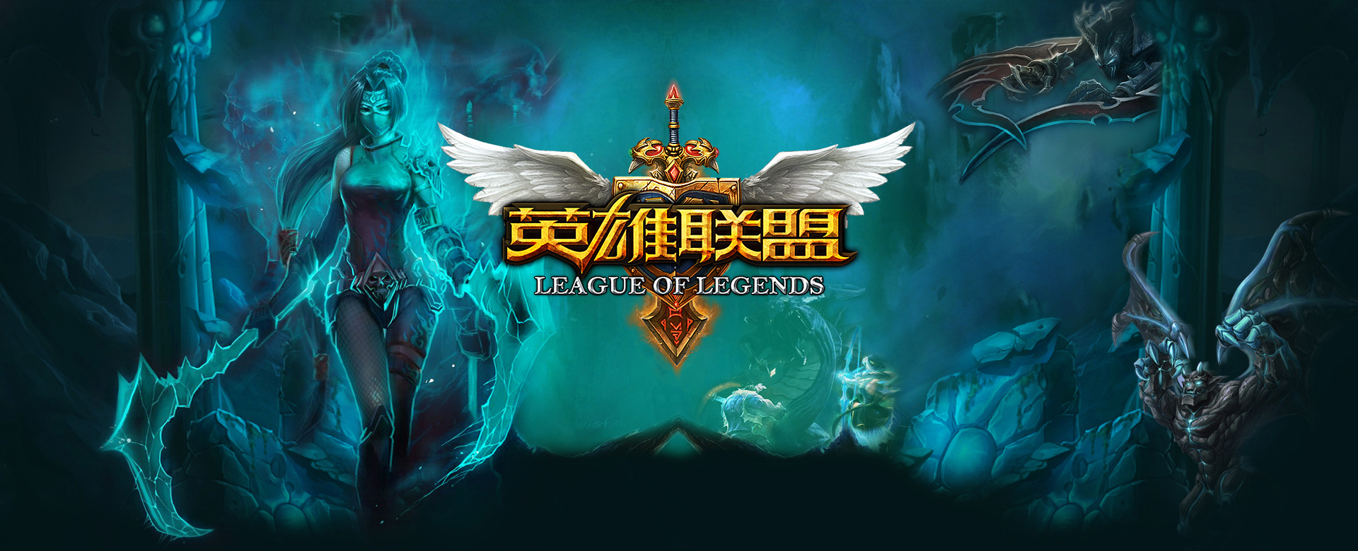 先练节奏与